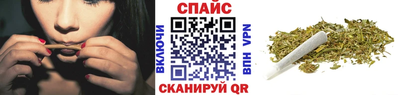 ОМГ ОМГ рабочий сайт купить цена Липецк Бутират жидкий экстази