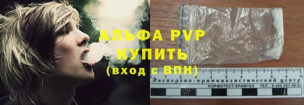 кокаин колумбия Беломорск