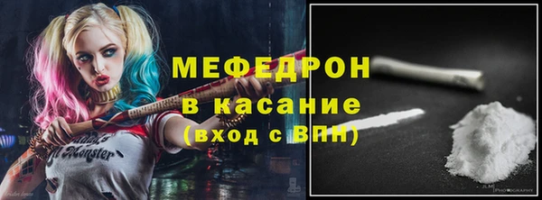 spice Белоозёрский