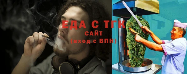 кокаин колумбия Беломорск