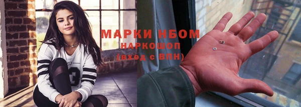 метамфетамин Богданович