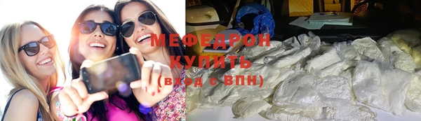 spice Белоозёрский