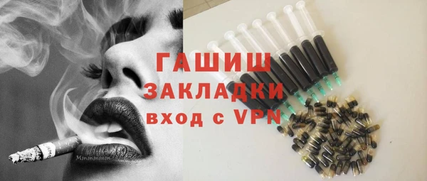 spice Белоозёрский
