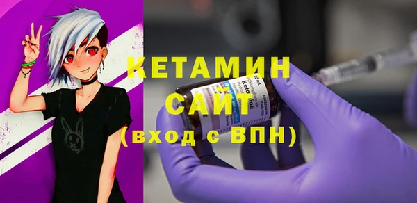 кокаин колумбия Беломорск