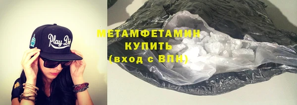 кокаин колумбия Беломорск