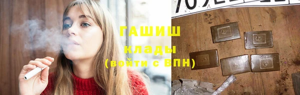 spice Белоозёрский