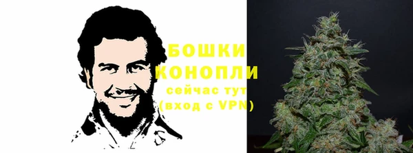 spice Белоозёрский
