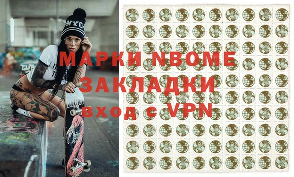 spice Белоозёрский
