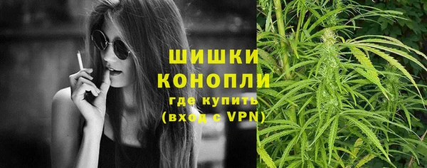 кокаин колумбия Беломорск