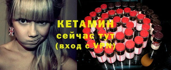spice Белоозёрский