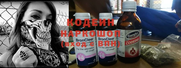 кокаин колумбия Беломорск