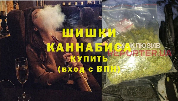spice Белоозёрский