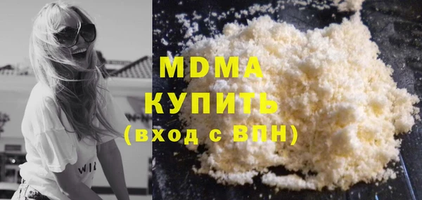 spice Белоозёрский