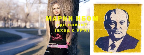 метамфетамин Богданович