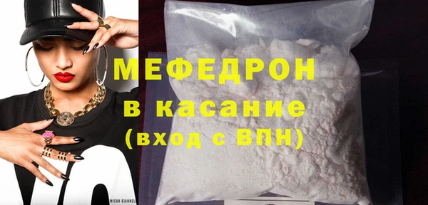 spice Белоозёрский