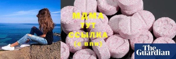 наркотики Балабаново