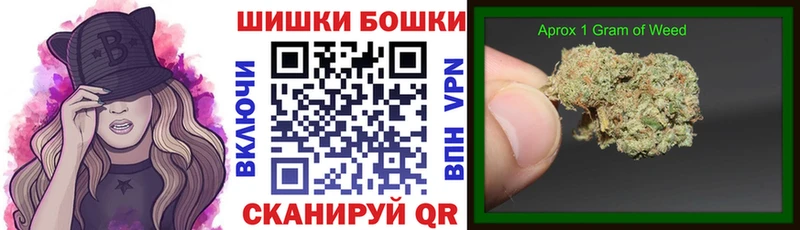 Конопля планчик  Липецк 